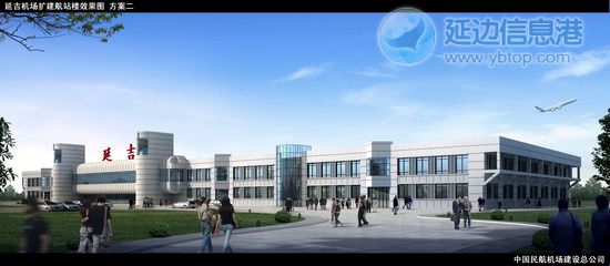 延吉机场改扩建工程进展顺利